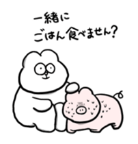 INU & USAGI plus KOBUTA sticker #3035160