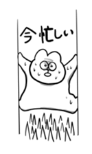 INU & USAGI plus KOBUTA sticker #3035162