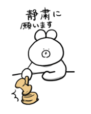 INU & USAGI plus KOBUTA sticker #3035163