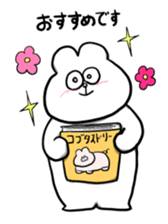 INU & USAGI plus KOBUTA sticker #3035167