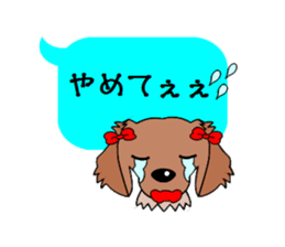 Daily life of Lily sticker #3035295