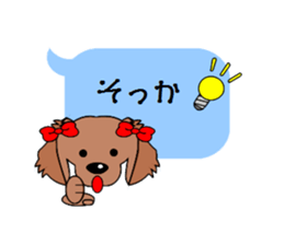 Daily life of Lily sticker #3035296