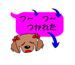 Daily life of Lily sticker #3035298