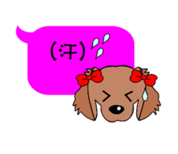 Daily life of Lily sticker #3035300