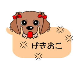 Daily life of Lily sticker #3035302