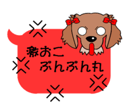 Daily life of Lily sticker #3035303