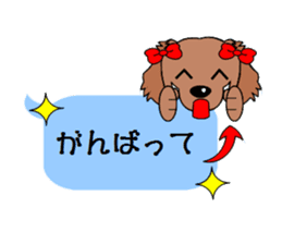 Daily life of Lily sticker #3035307
