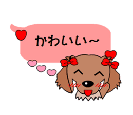 Daily life of Lily sticker #3035309