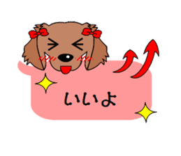 Daily life of Lily sticker #3035310
