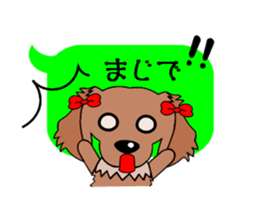 Daily life of Lily sticker #3035320