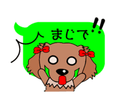 Daily life of Lily sticker #3035320