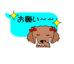 Daily life of Lily sticker #3035326
