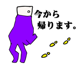 Vivid Alive sticker #3035373