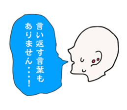 Vivid Alive sticker #3035375