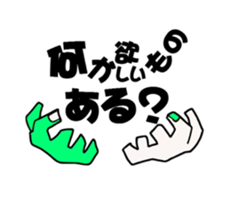 Vivid Alive sticker #3035376