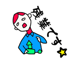 Vivid Alive sticker #3035377