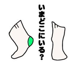 Vivid Alive sticker #3035379