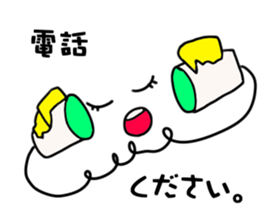 Vivid Alive sticker #3035380