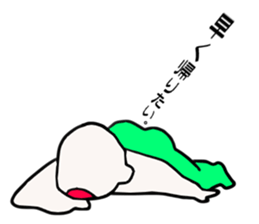 Vivid Alive sticker #3035381