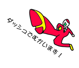 Vivid Alive sticker #3035383