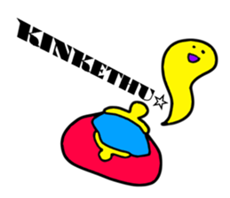 Vivid Alive sticker #3035385