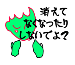 Vivid Alive sticker #3035386