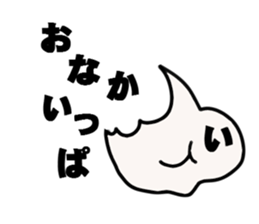 Vivid Alive sticker #3035387