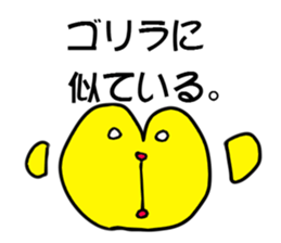 Vivid Alive sticker #3035389