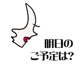 Vivid Alive sticker #3035390