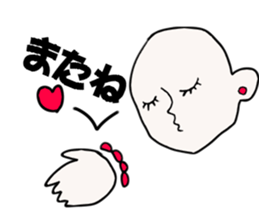 Vivid Alive sticker #3035394