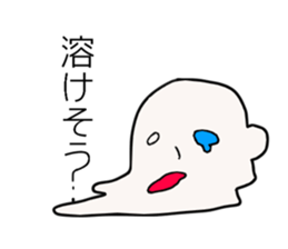 Vivid Alive sticker #3035400