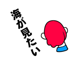 Vivid Alive sticker #3035402