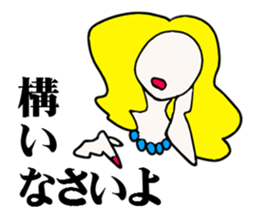 Vivid Alive sticker #3035406