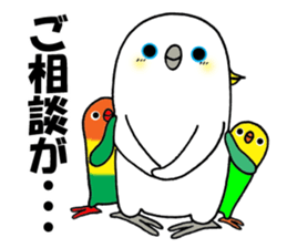 nonchu sticker #3035412