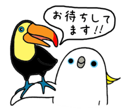 nonchu sticker #3035413