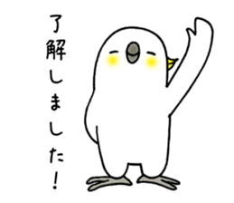 nonchu sticker #3035414