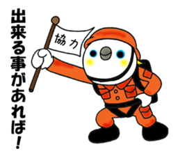 nonchu sticker #3035416