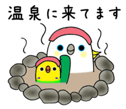 nonchu sticker #3035417