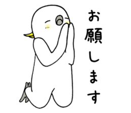 nonchu sticker #3035418