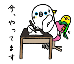 nonchu sticker #3035420