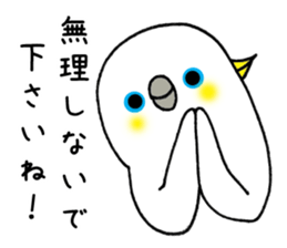 nonchu sticker #3035422