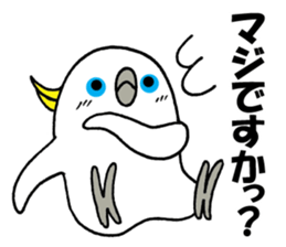 nonchu sticker #3035425