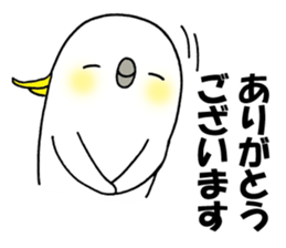 nonchu sticker #3035426