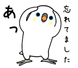 nonchu sticker #3035428