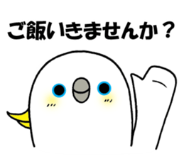 nonchu sticker #3035429