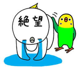 nonchu sticker #3035432