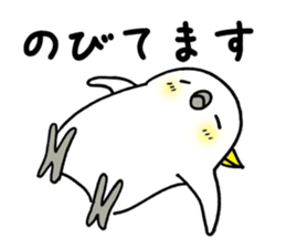 nonchu sticker #3035433