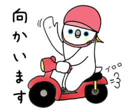 nonchu sticker #3035434