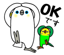 nonchu sticker #3035435