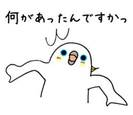 nonchu sticker #3035436